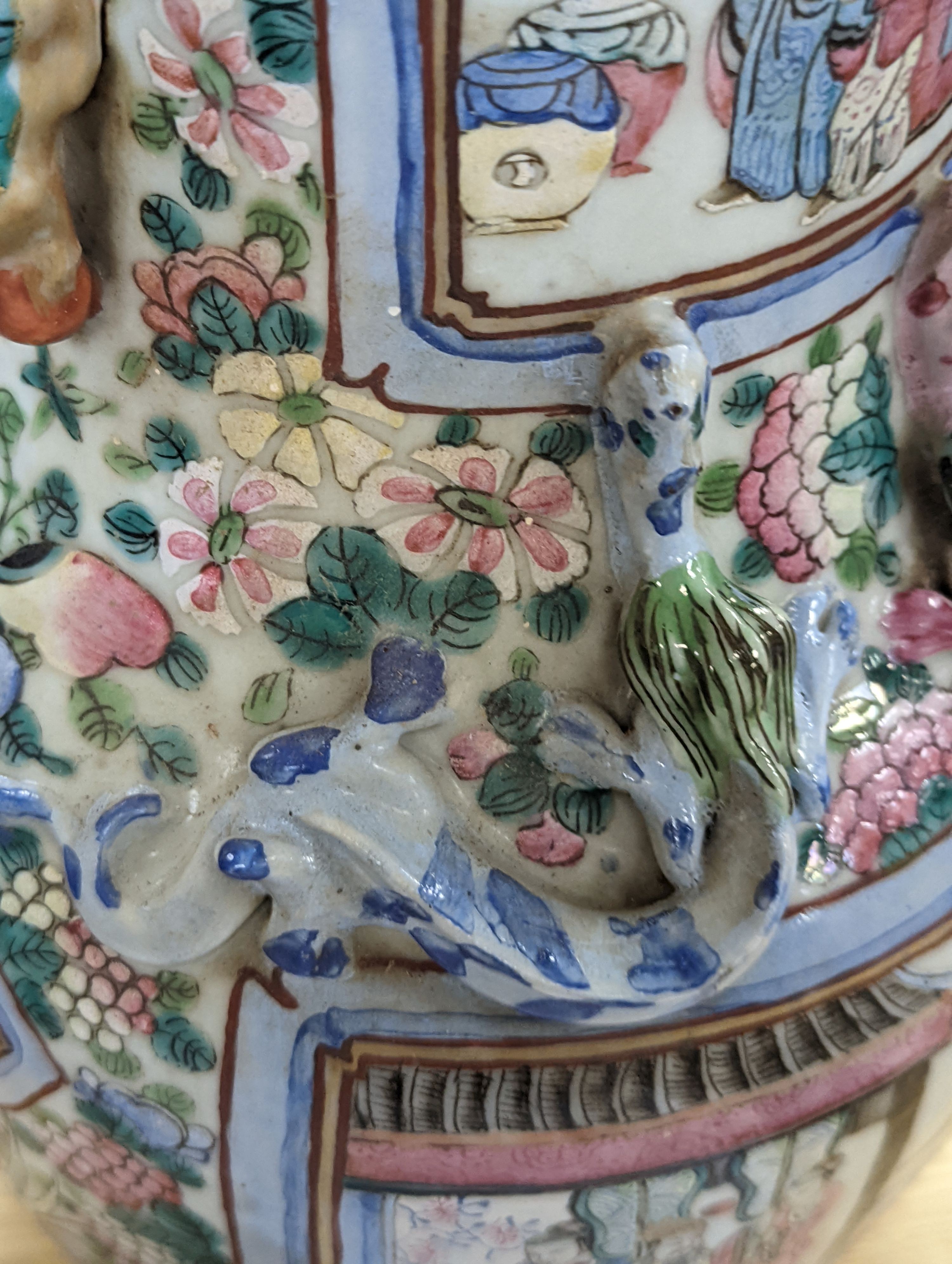 A 19th century Chinese famille rose vase 36cm